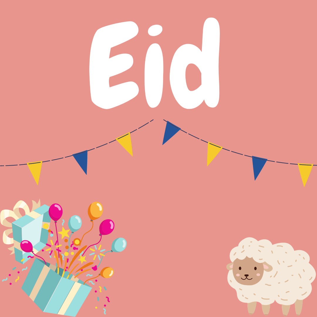 Calendrier Ramadan Eid Moubarak Calendrier de compte Mauritius