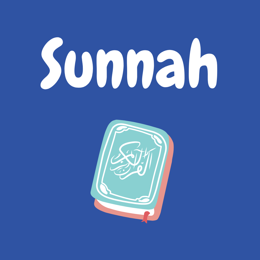 Sunnah Crescent Moon Store