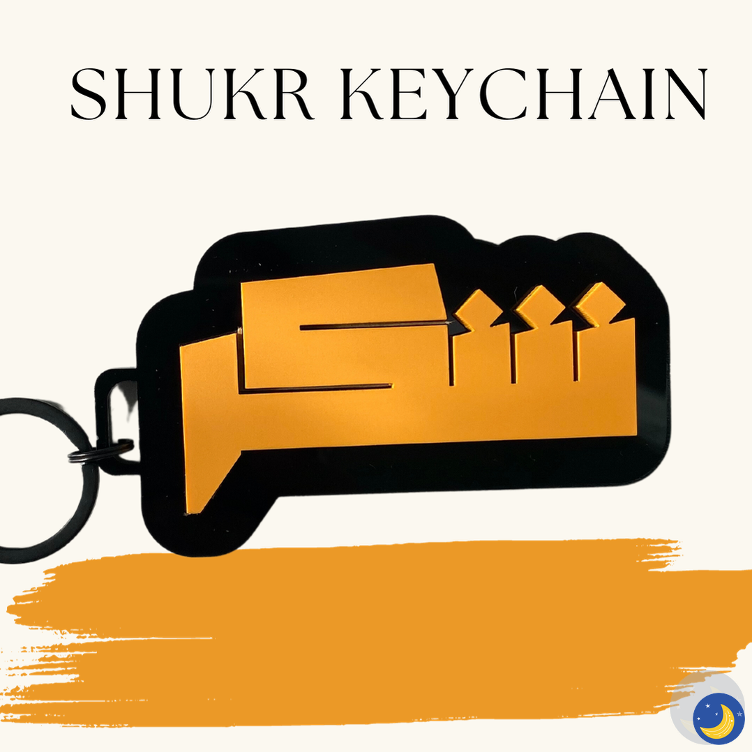 Shukr Keychain-Stationary-Crescent Moon Bookstore-Crescent Moon Store