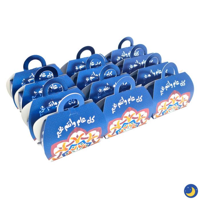 Blue Pre-Made Gift & Treat Celebration Boxes (Pack of 12)-Decorations-Eid Party Co-Crescent Moon Store