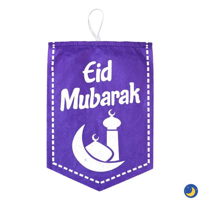 Multicolour Ramadan Calendar Felt Bunting-Decorations-Eid Party Co-Crescent Moon Store