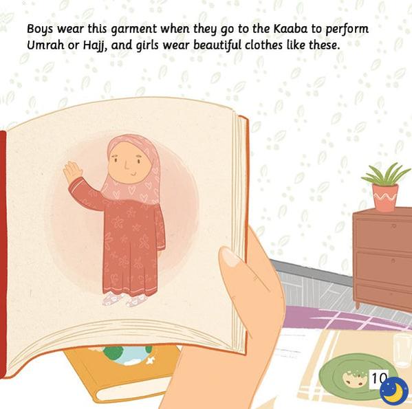 I Love the Kaaba (English)