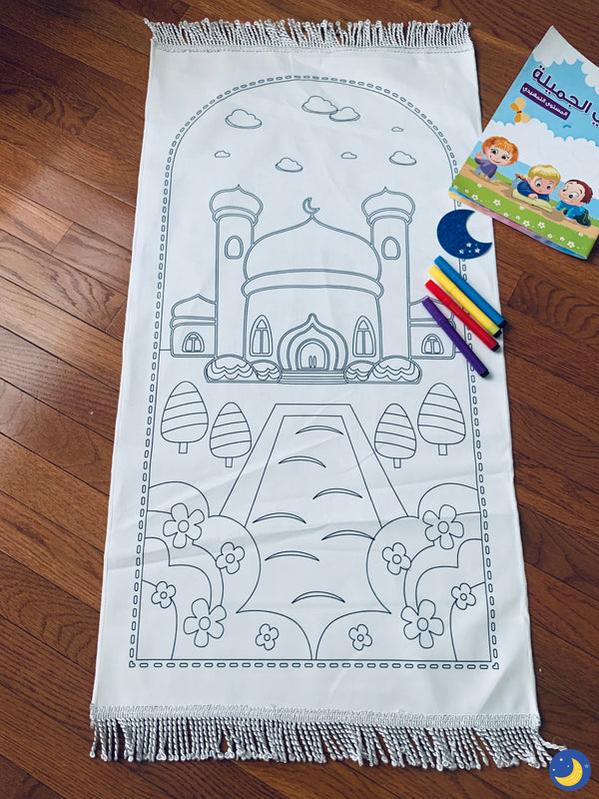 Color Your Own Prayer Mat Kit