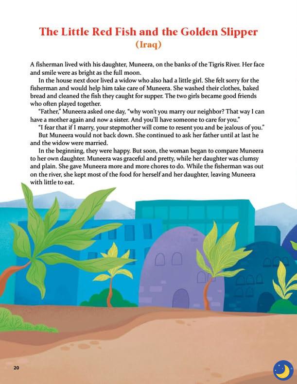 Children's Favorite Arabic Stories