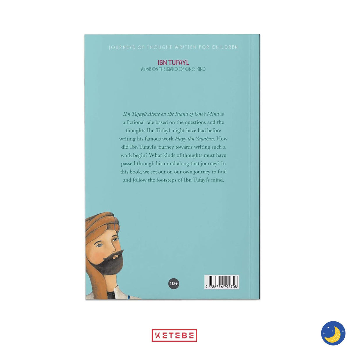 Ibn Tufayl: Alone on the Island of One's Mind