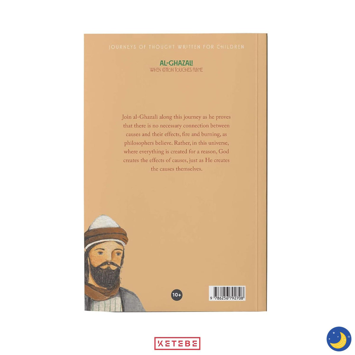 Al-Ghazali: When Cotton Touches Flame