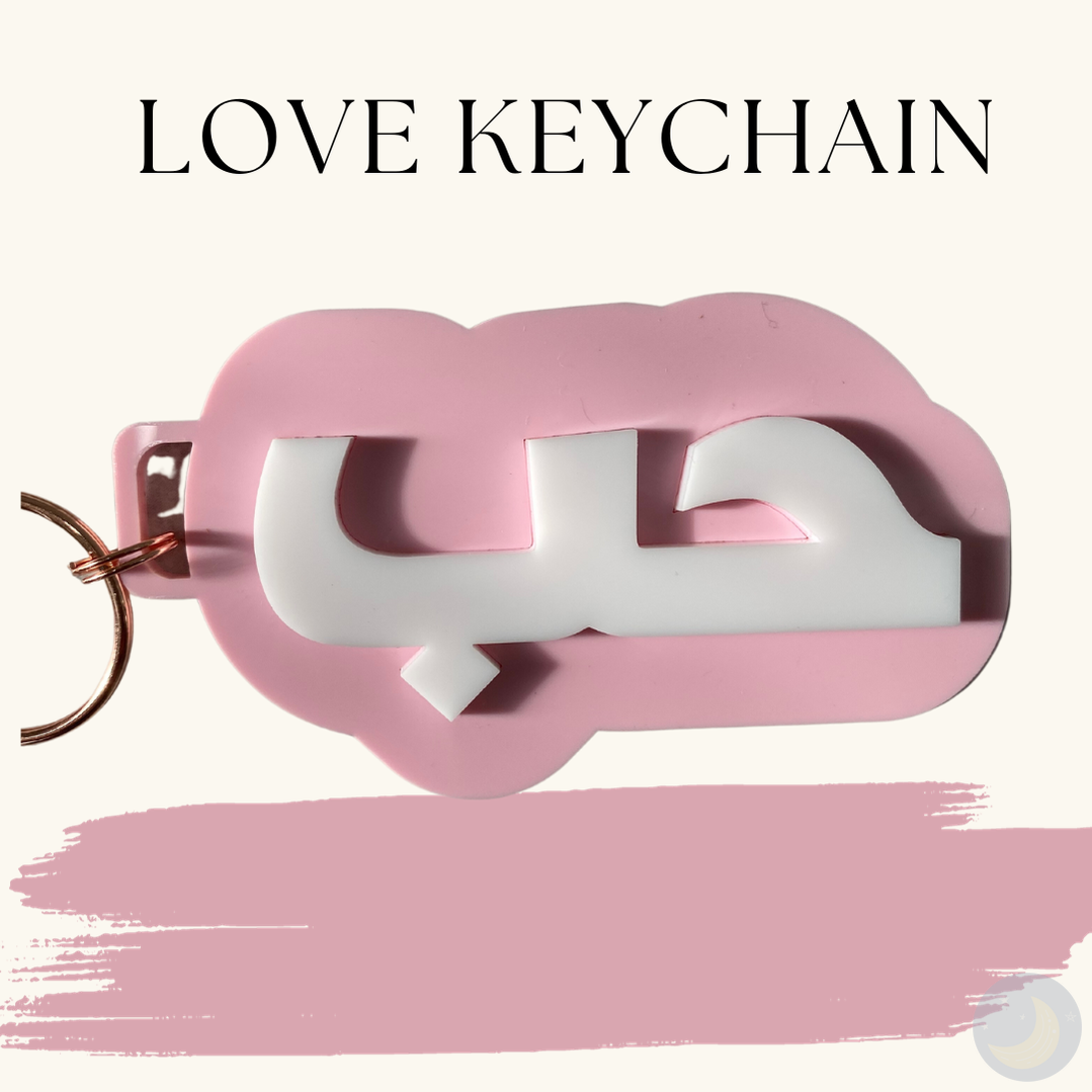 Love (Hob) Keychain