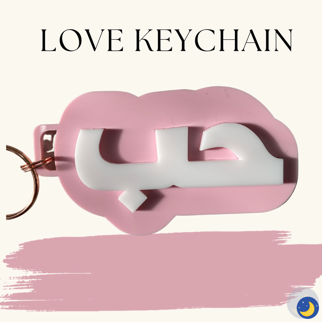 Love (Hob) Keychain-Stationary-Crescent Moon Bookstore-Pink-Crescent Moon Store