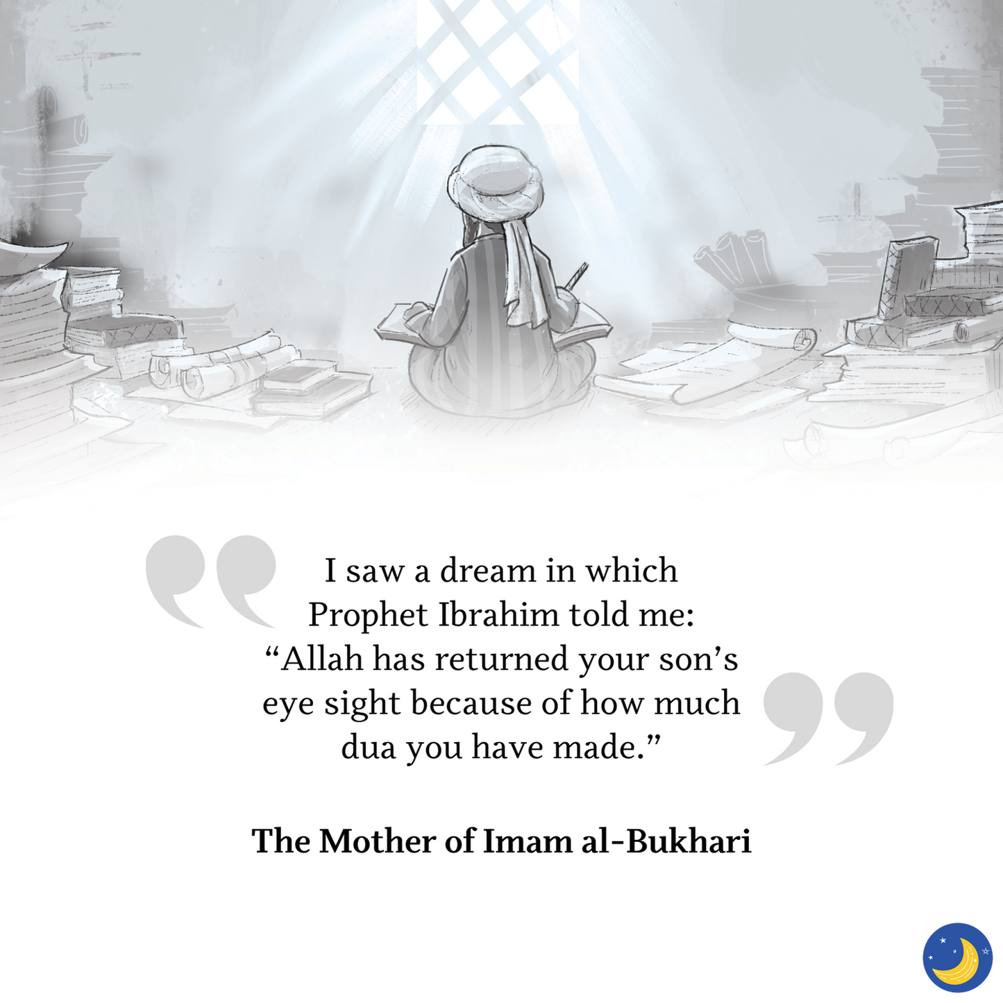 The Story of Imam Bukhari