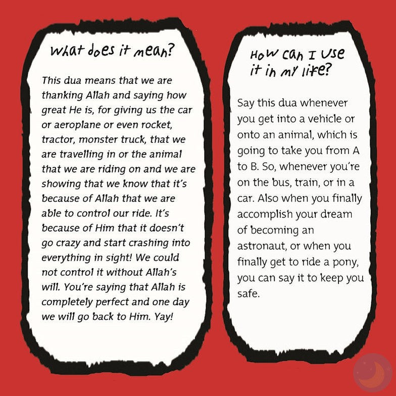 23 Duas for Kids-Islamic Books-Muslim Children’s Books UK-Crescent Moon Store