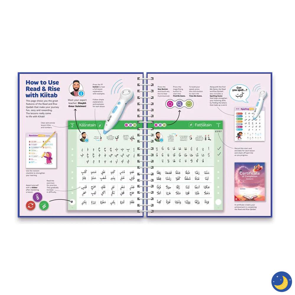 Read & Rise Qaidah (Madinah Script)