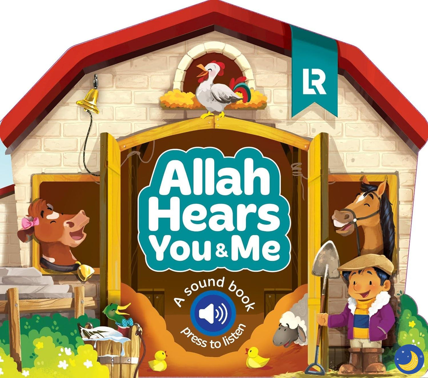 Allah Hears You and Me Soundbook (Release Jan 2026)