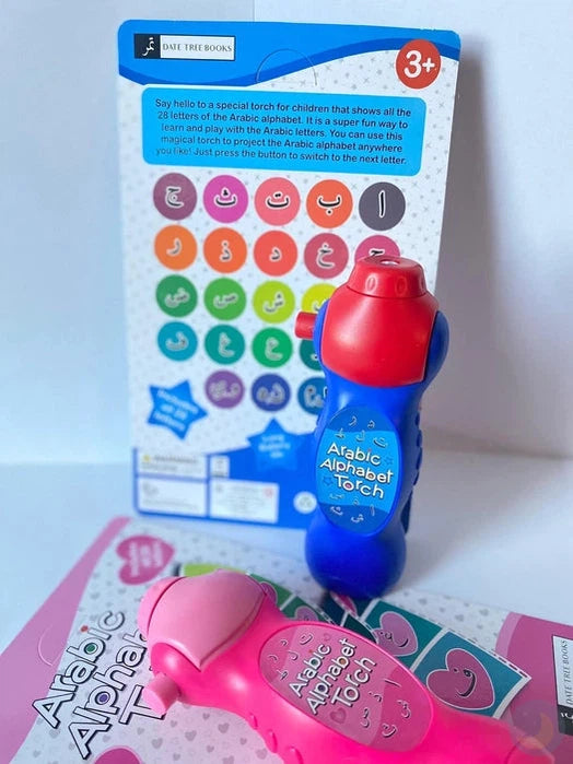 Arabic Alphabet Torch (Flashlight Projector)-Print Books-Date Tree Books-Pink-Crescent Moon Store