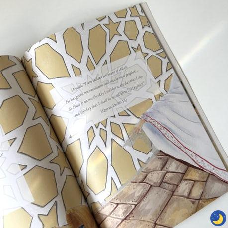 A Miracle: The Story of Isa Ibn Maryam AS