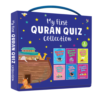 My First Quran Quiz Collection (6 Pack) Part 1