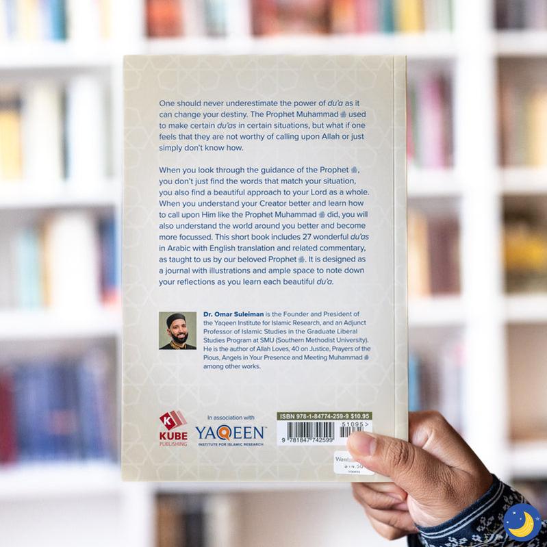 A Du'a Away: A Companion Journal