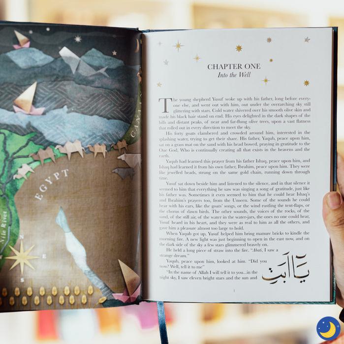 The Bowing of the Stars