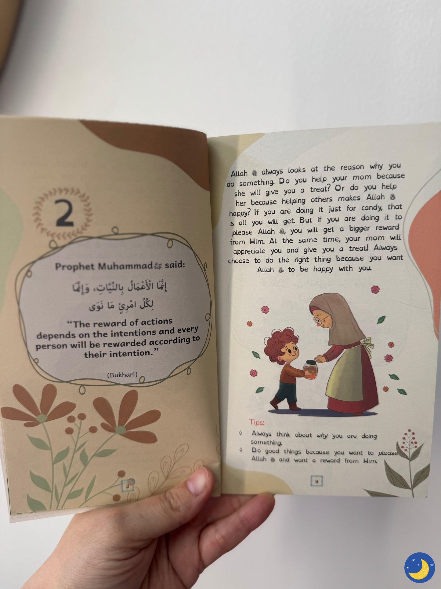 40 Hadiths for Children