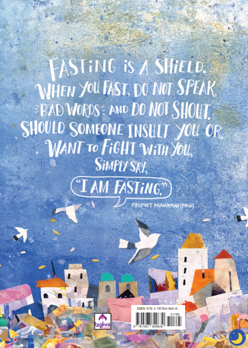 My Ramadan Journal