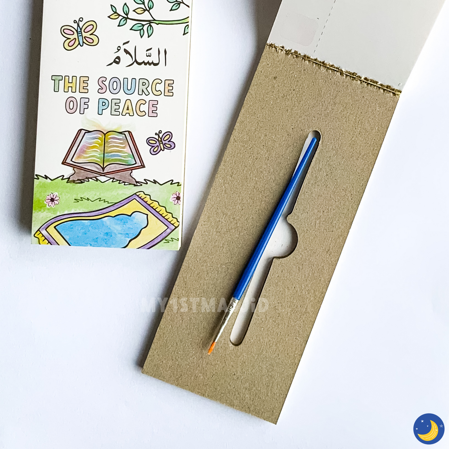 Allah’s Names Watercolour Book