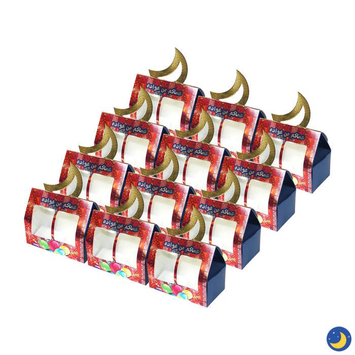 Blue & Red Gift / Treat Boxes (12 Pack)-Decorations-Eid Party Co-Crescent Moon Store