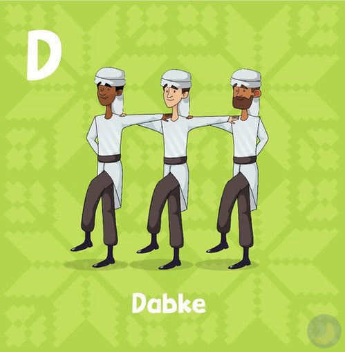 P is for Palestine-Print Book-Good Rain Publishing-Crescent Moon Store