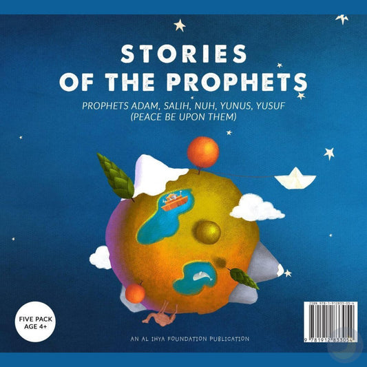 Stories of the Prophets -5 Pack