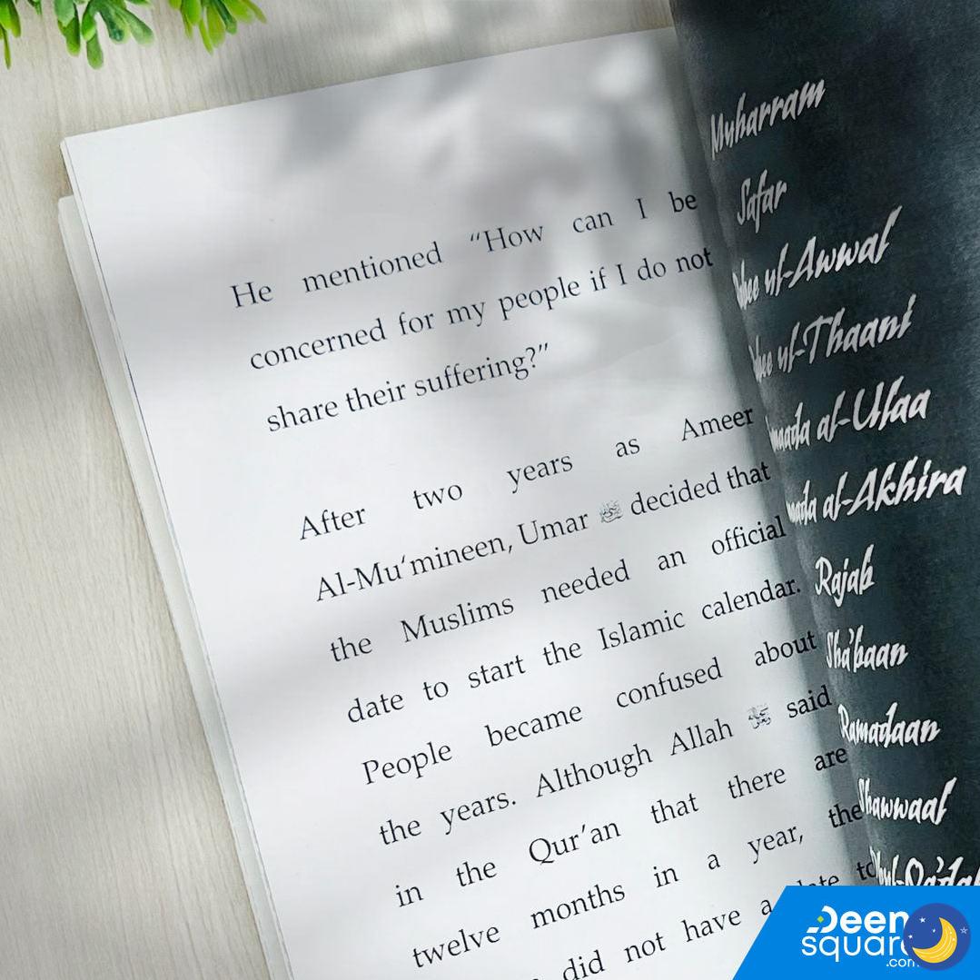 The Second Caliph - Umar Al Farooq (RA)