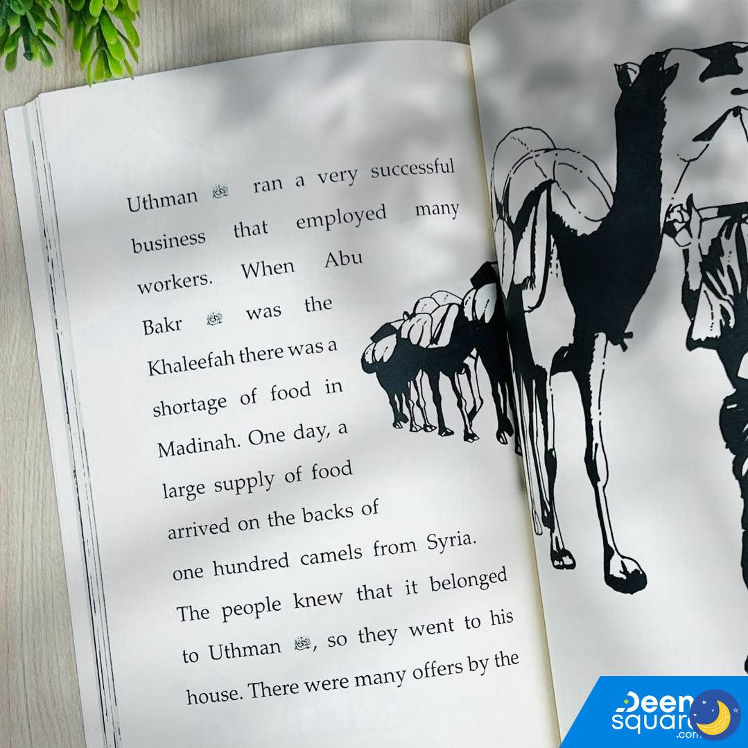 The Third Caliph - Uthman Dhun Noorain (RA)