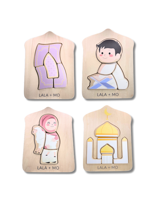 Chunky Islamic Block Puzzles (Set of Four)