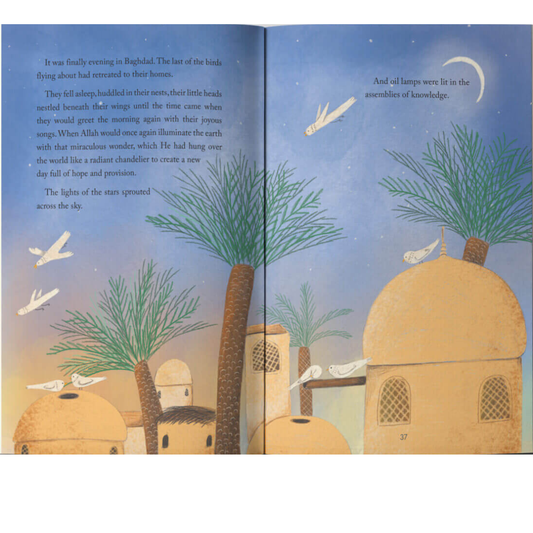 Al-Ghazali: When Cotton Touches Flame