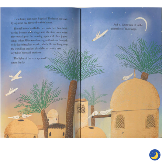 Al-Ghazali: When Cotton Touches Flame
