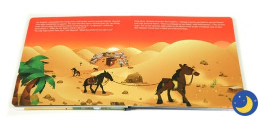 Hassan and Aneesa go to Masjid - Crescent Moon Store