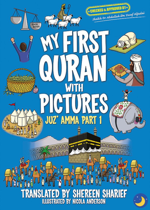 My First Quran With Pictures Juz' Amma Part 1 | Crescent Moon Store