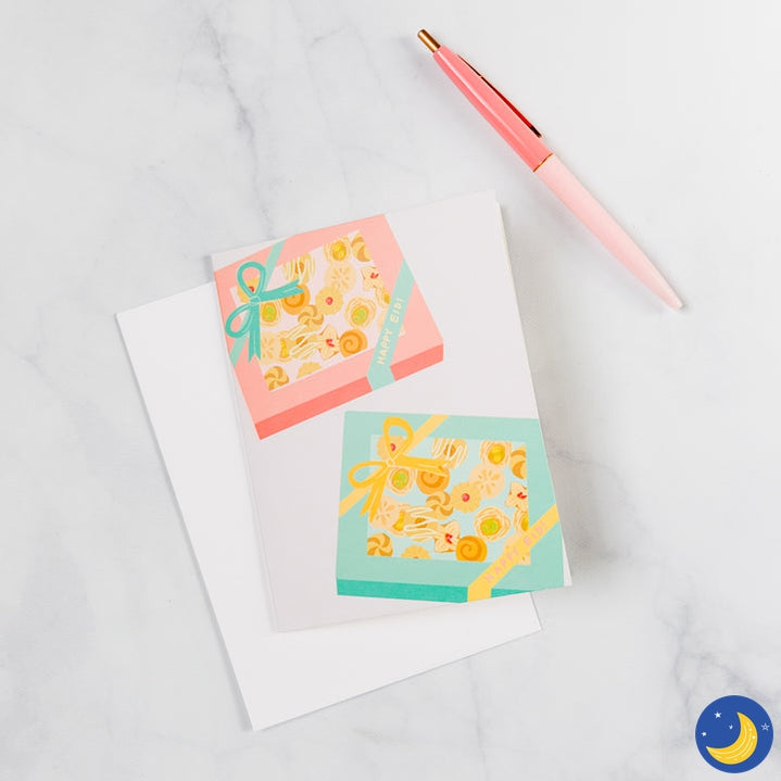 Festive Eid Cards (Set of 12) | Greeting Card Online | Crescent Moon