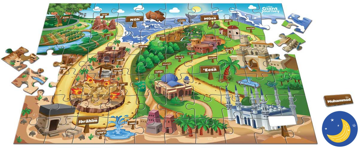 The Giant Journey Puzzle - Islamic Jigsaw Puzzle | Crescent Moon Store