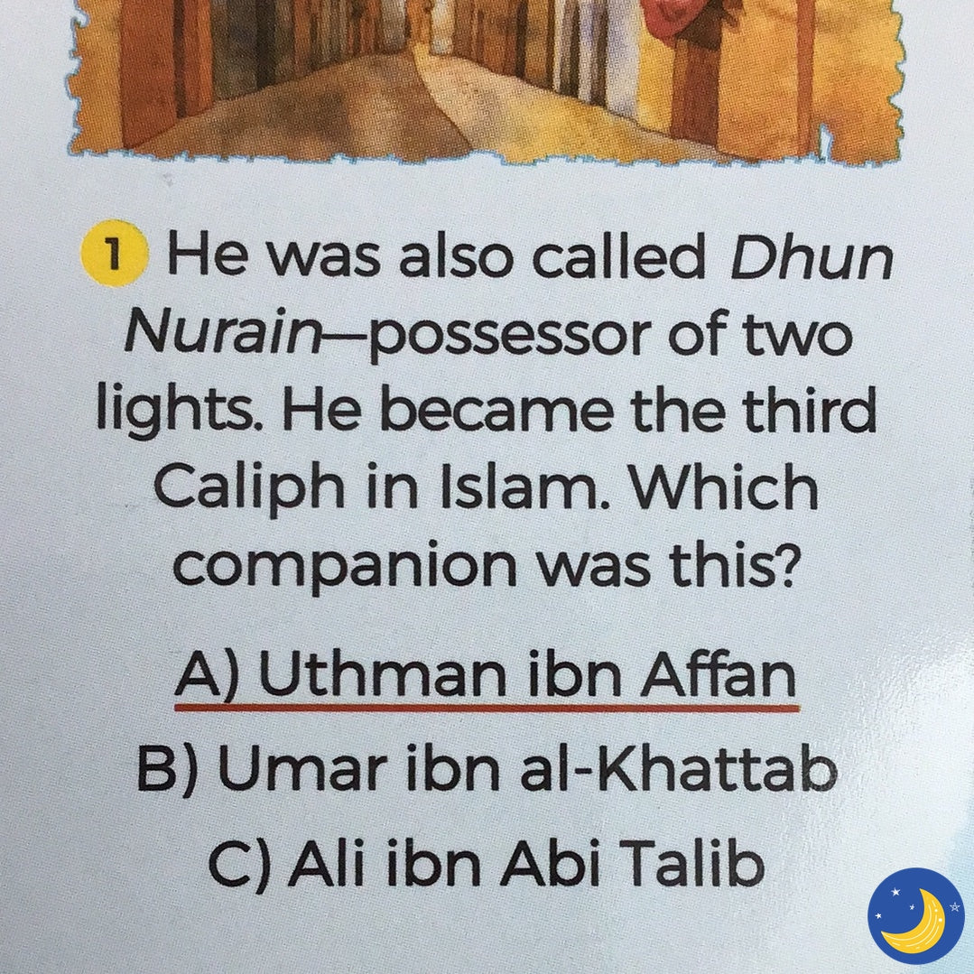 Sahabah Quran Quiz