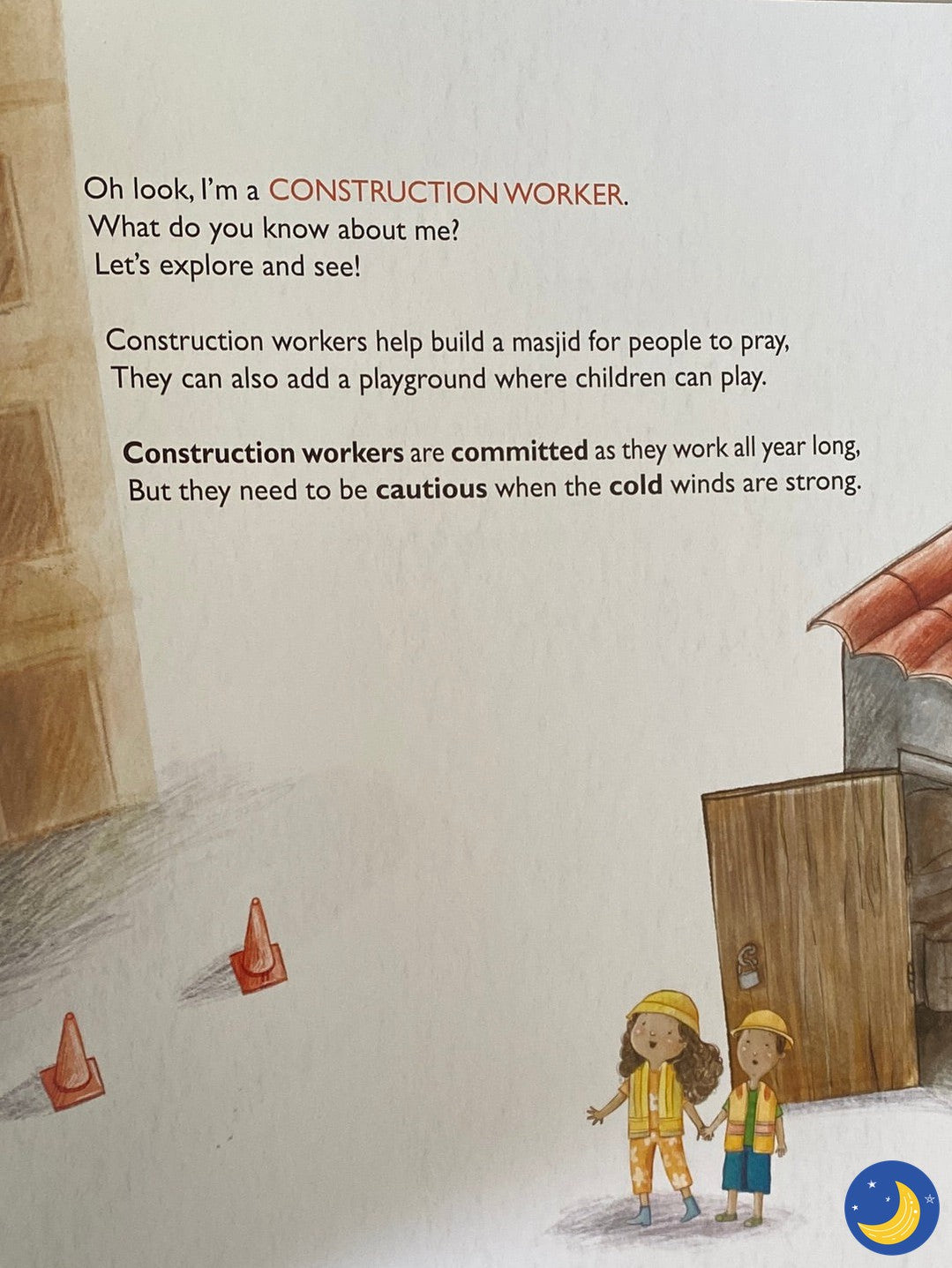 The Coolest Career-Print Books-Ruba Qasem-Crescent Moon Store