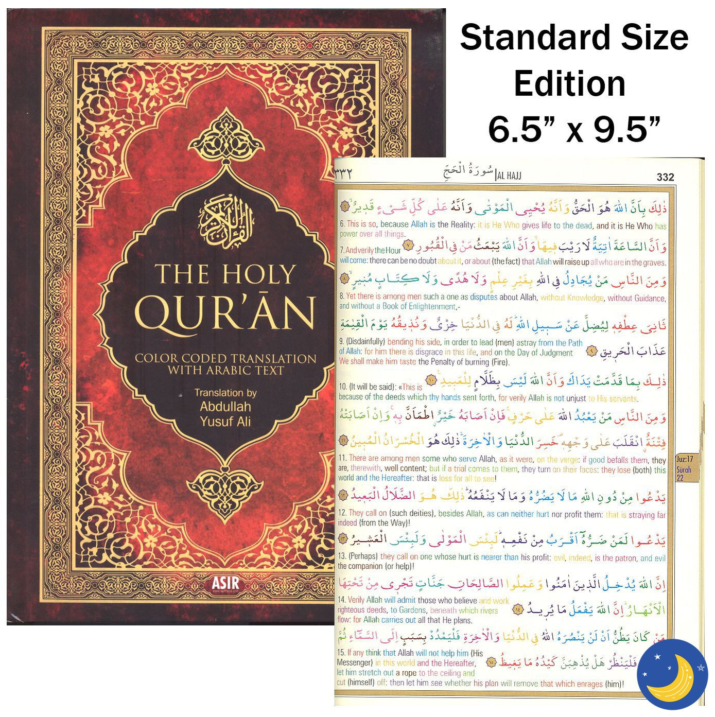 The Holy Quran Color Coded English Translation with Arabic Text-Islamic Books-Islamic Bookstore-Crescent Moon Store