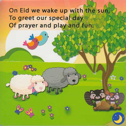 Our First Eid Celebration : Eid Mubarak Board Book