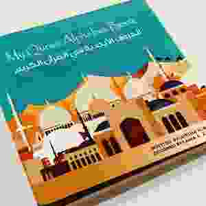 My Quran Alphabet Book Review by Muslim Mommy Blog