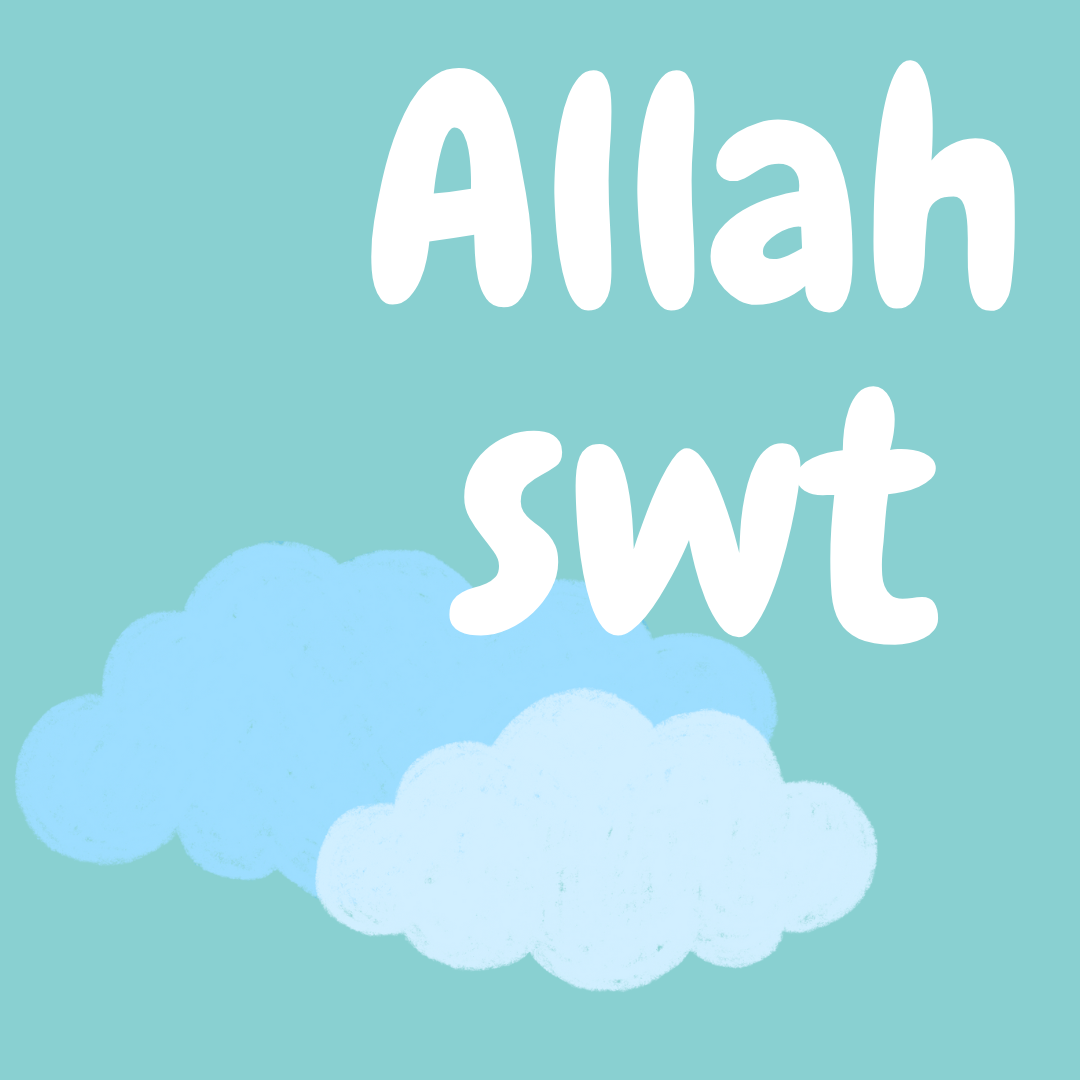 Islamic Children's Books About Allah SWT – Crescent Moon Store