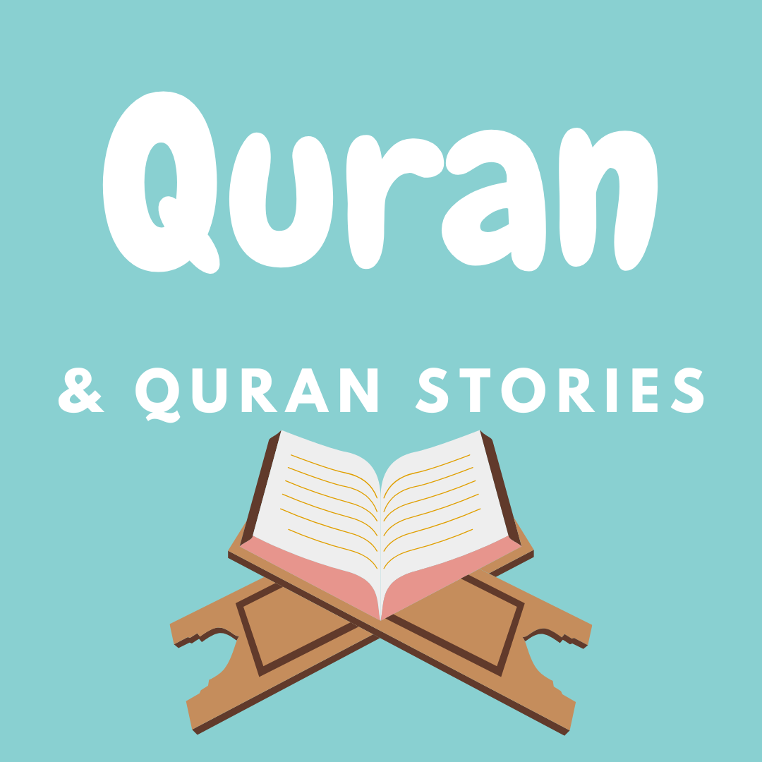 Quran – Crescent Moon Store