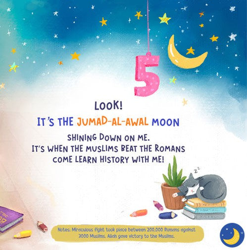 It's The Moon: My First Book of Islamic Months