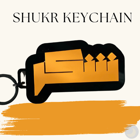 Shukr Keychain