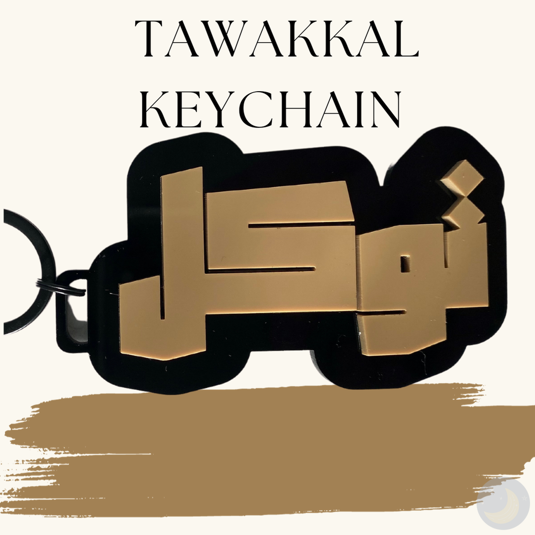 Tawakkal Keychain