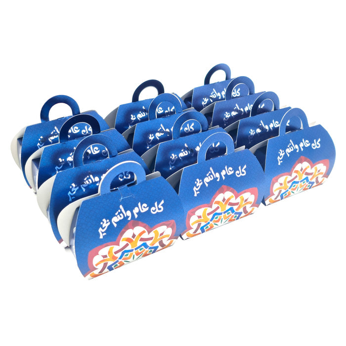 Blue Pre-Made Gift & Treat Celebration Boxes (Pack of 12)