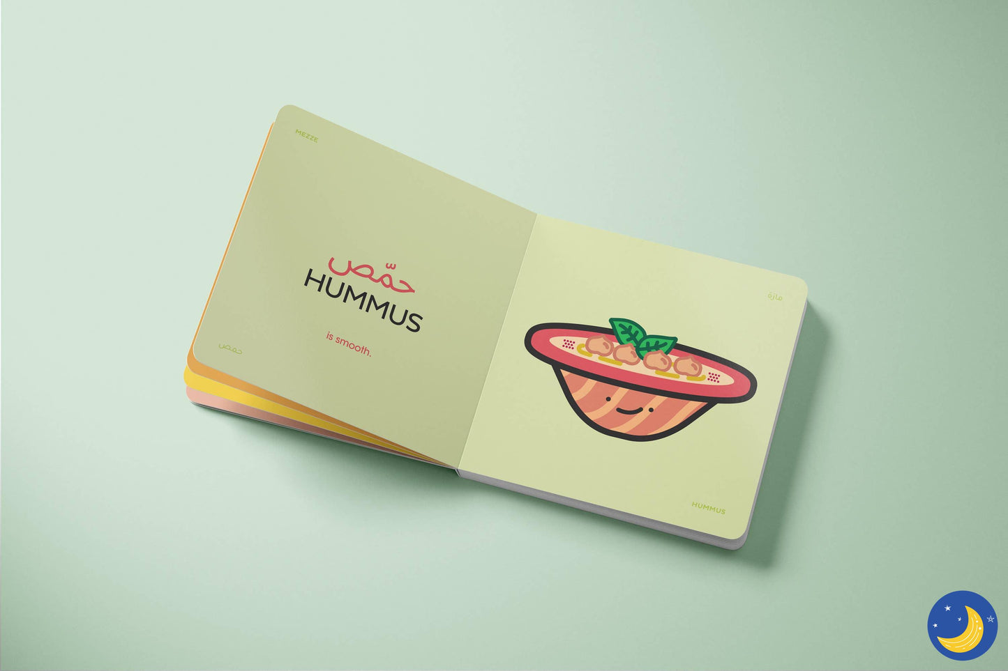 Mezze Nom Nom, Mediterranean Cuisine