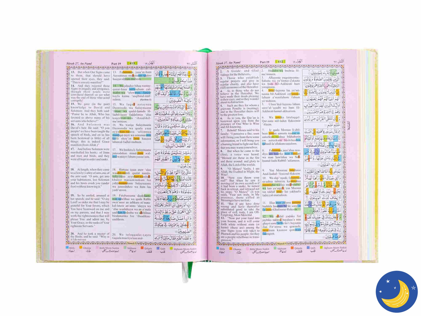 The Holy Quran: Color Coded Tajweed Rules (with Rehel Cover)
