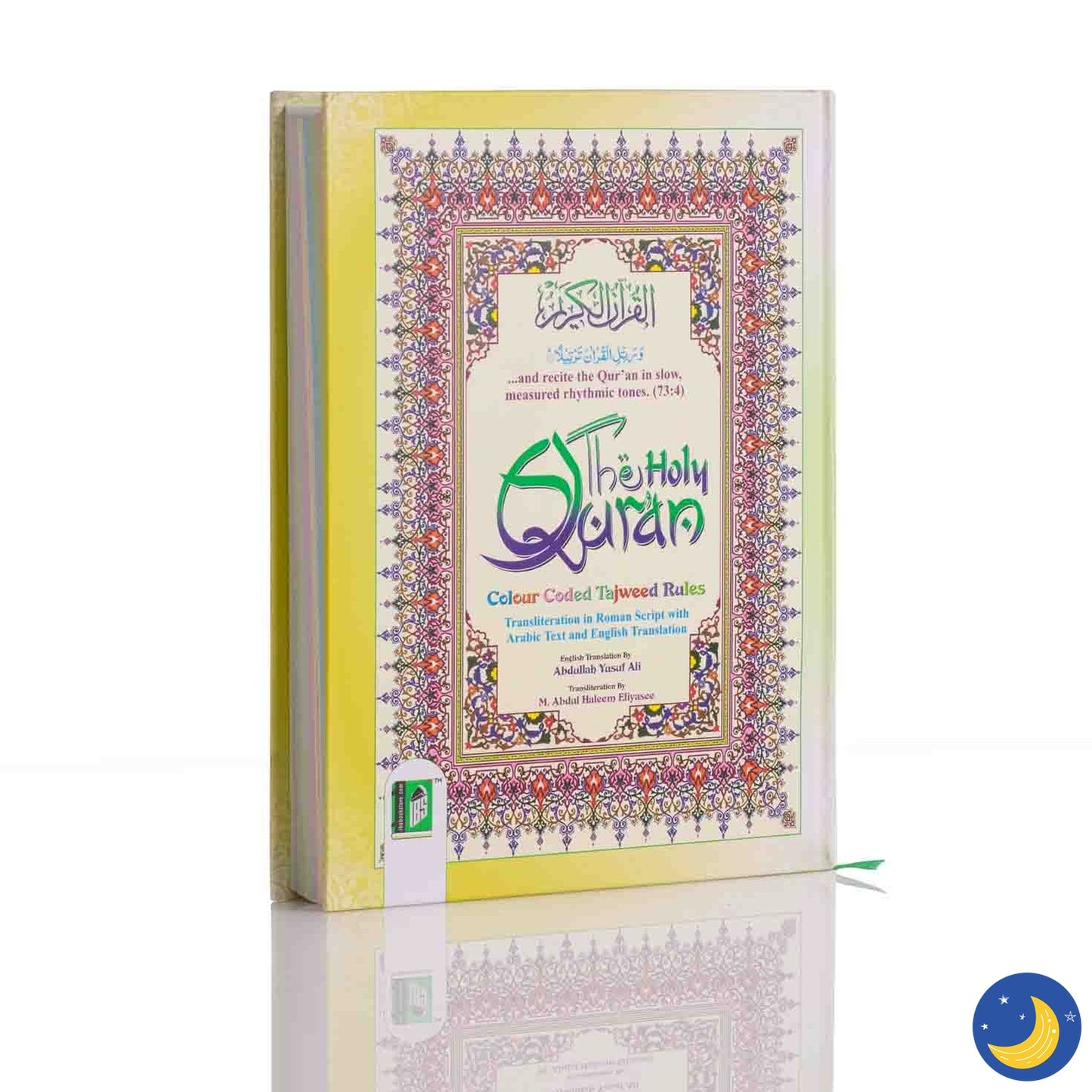 The Holy Quran: Color Coded Tajweed Rules (with Rehel Cover)